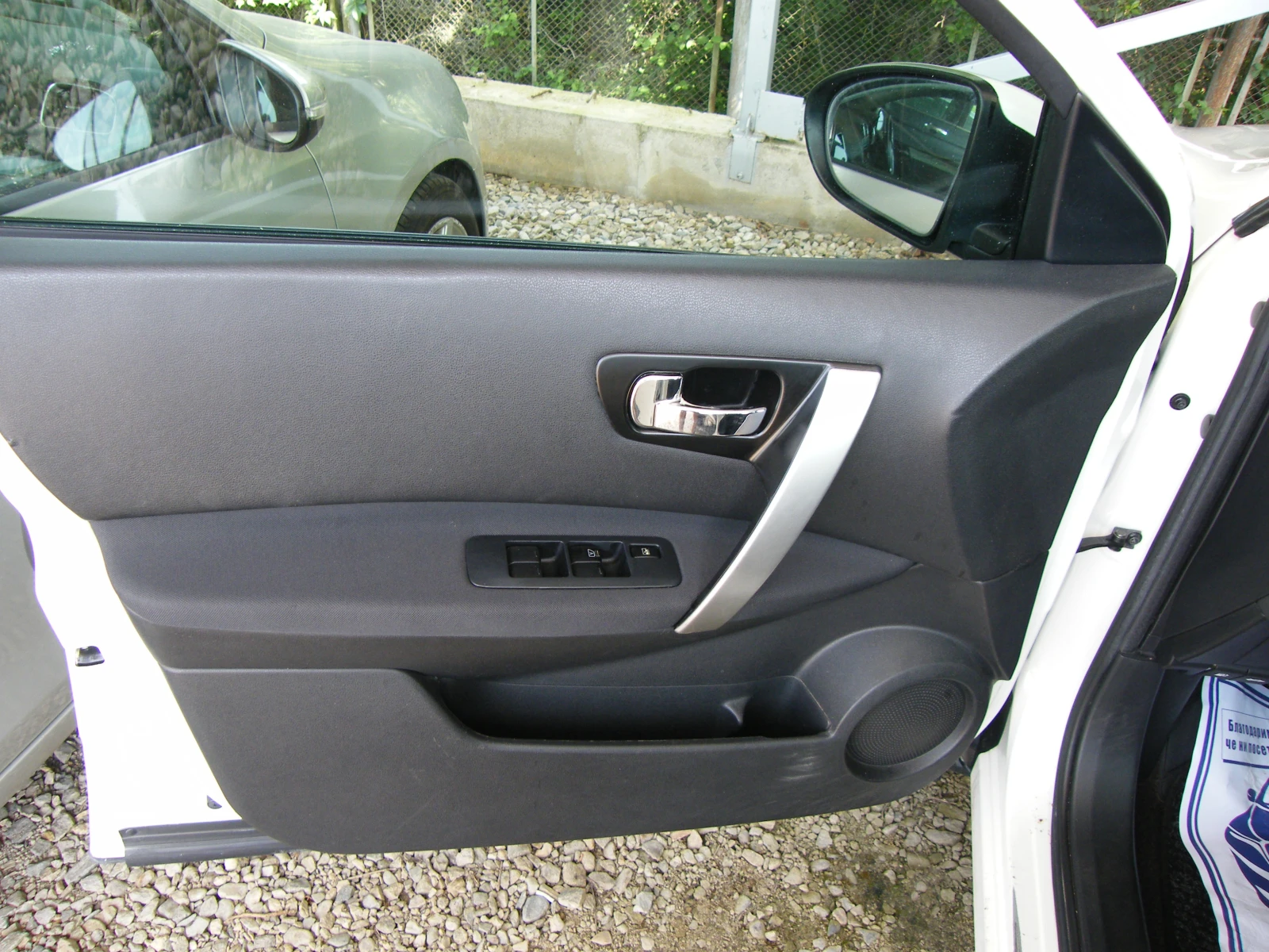 Nissan Qashqai 1.5DCI - изображение 7