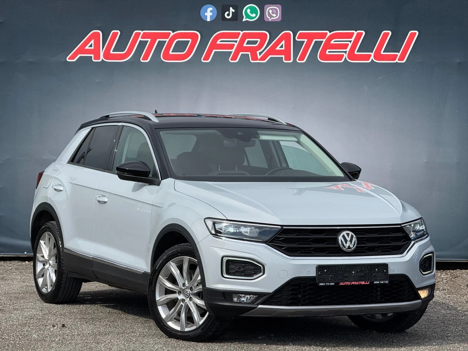 VW T-Roc 2.0TDI 4Motion DIGITAL COCKPIT* СОБСТВЕН ЛИЗИНГ*  - изображение 3