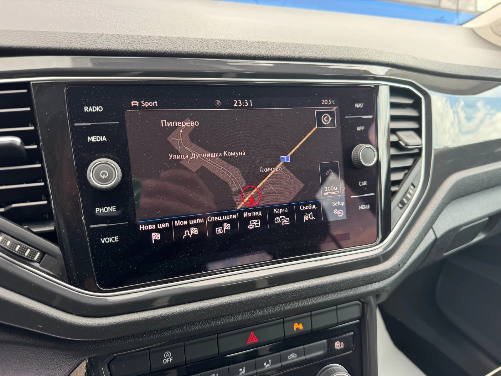 VW T-Roc 2.0TDI 4Motion DIGITAL COCKPIT*  *  | Mobile.bg   13