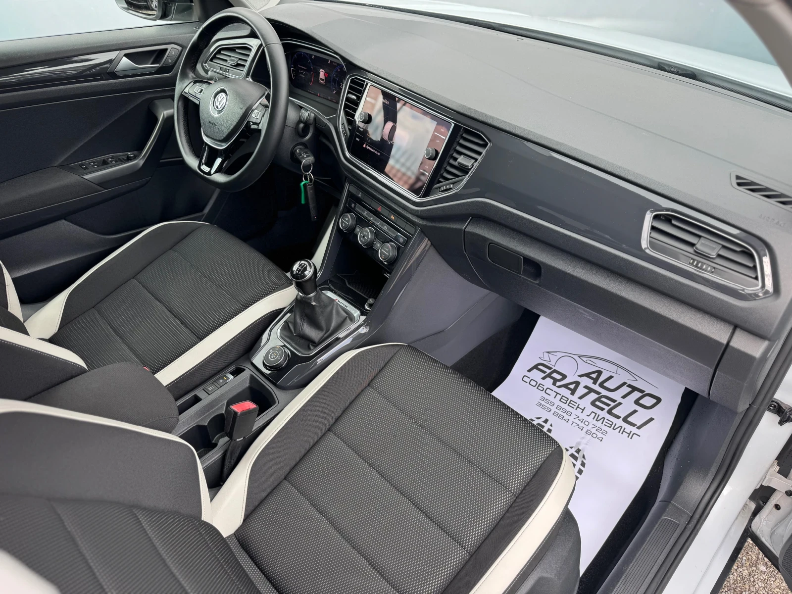 VW T-Roc 2.0TDI 4Motion DIGITAL COCKPIT*  *  | Mobile.bg   11