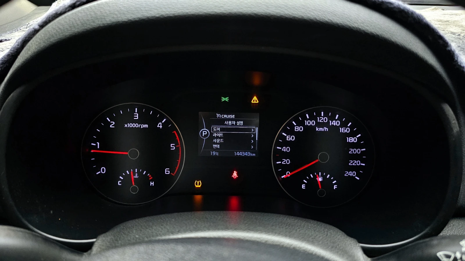 Kia Sportage 2.0 2WD PRESTIGE | Mobile.bg   8