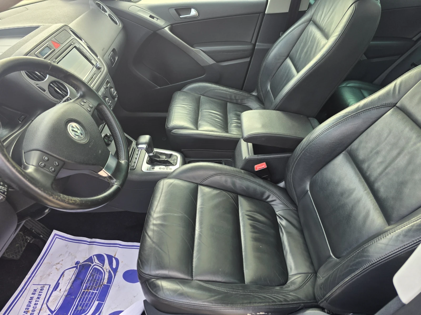 VW Tiguan 2.0TDI 4motion DSG PANORAMA XENON ���� NAVI FULL   | Mobile.bg � ����������� 12