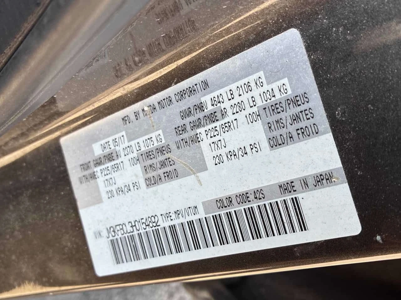 Mazda CX-5 GS/CARFAX/ПОДГРЕВИ/KEYLESS, снимка 16 - Автомобили и джипове - 53835053