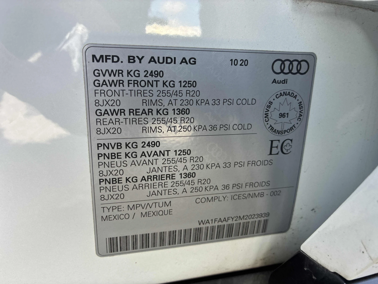 Audi Q5 TECHNIK / АВТОКРЕДИТ, снимка 11 - Автомобили и джипове - 56167170