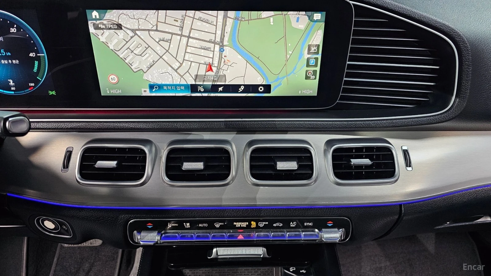 Mercedes-Benz GLE burmester* multibeam led* Parking Assist, снимка 13 - Автомобили и джипове - 56188791