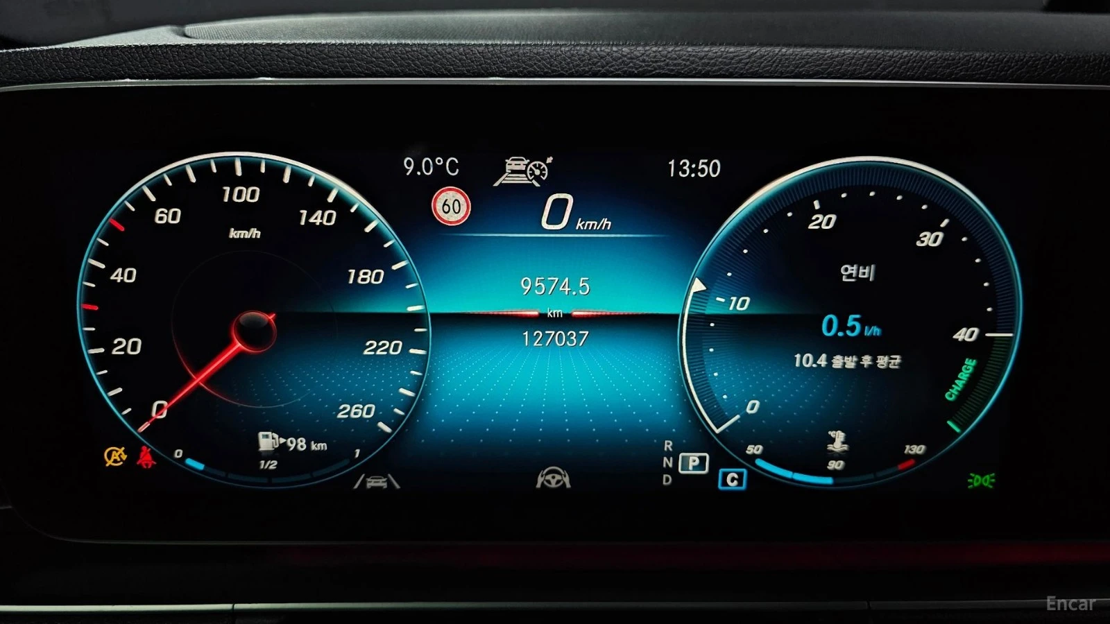 Mercedes-Benz GLE burmester* multibeam led* Parking Assist, снимка 8 - Автомобили и джипове - 56188791