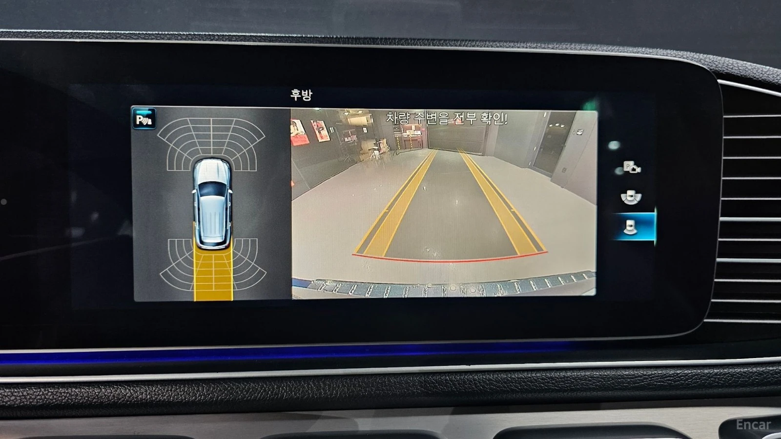 Mercedes-Benz GLE burmester* multibeam led* Parking Assist, снимка 14 - Автомобили и джипове - 56188791