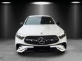Mercedes-Benz GLC 220 d 4M AMG Line Coupe - изображение 2