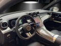 Mercedes-Benz GLC 220 d 4M AMG Line Coupe - [9] 