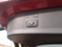 Обява за продажба на Ford Kuga 2.0d-na 4asti ~11 лв. - изображение 11