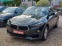 Обява за продажба на BMW X2 1.5  I- ПРОМОЦИЯ  -ГГЕРМАНИЯ  ~35 900 лв. - изображение 2