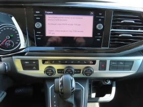 VW California, снимка 12