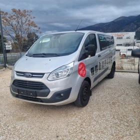 Ford Transit Custom 2.2D Maxi, снимка 3