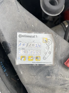 Iveco 35s15 Темпомат, снимка 12 - Бусове и автобуси - 53688304