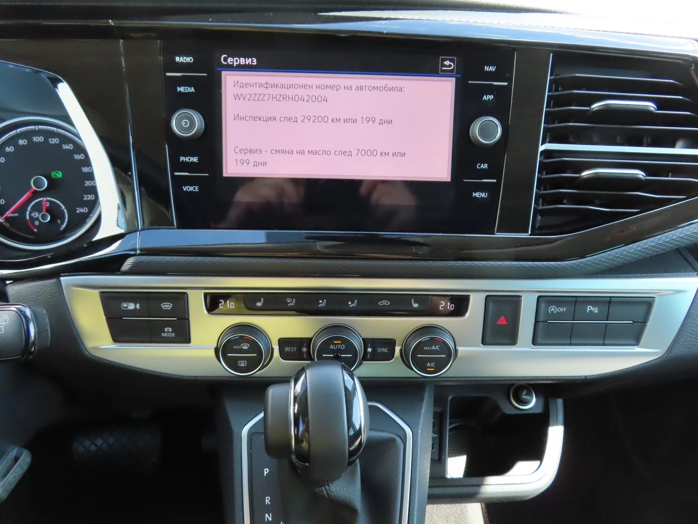VW California, снимка 12 - Бусове и автобуси - 56420405