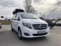 Mercedes-Benz V 250 4x4, снимка 2