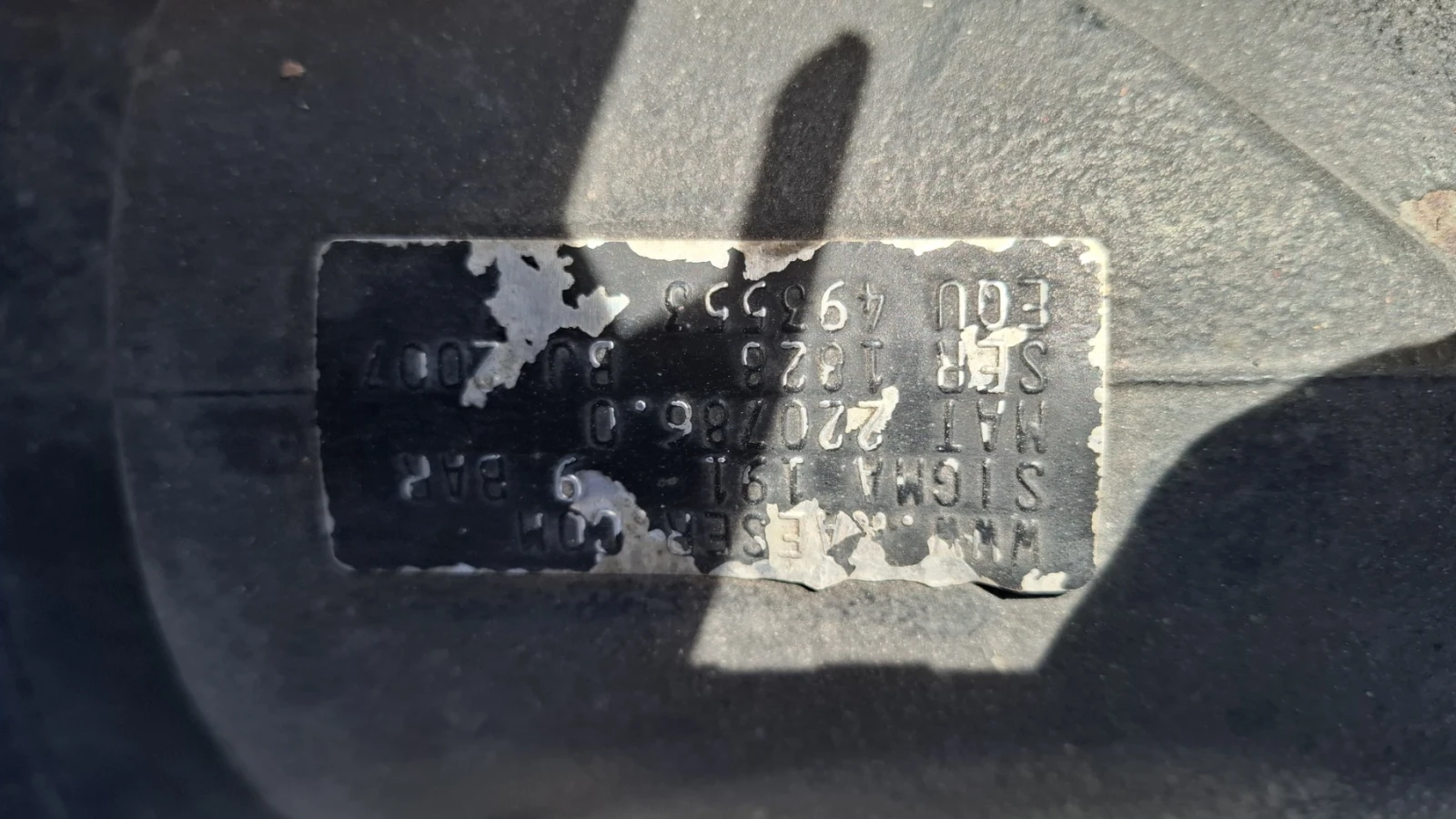 Компресори Atlas Copco KAESER, снимка 11 - Индустриална техника - 56182401