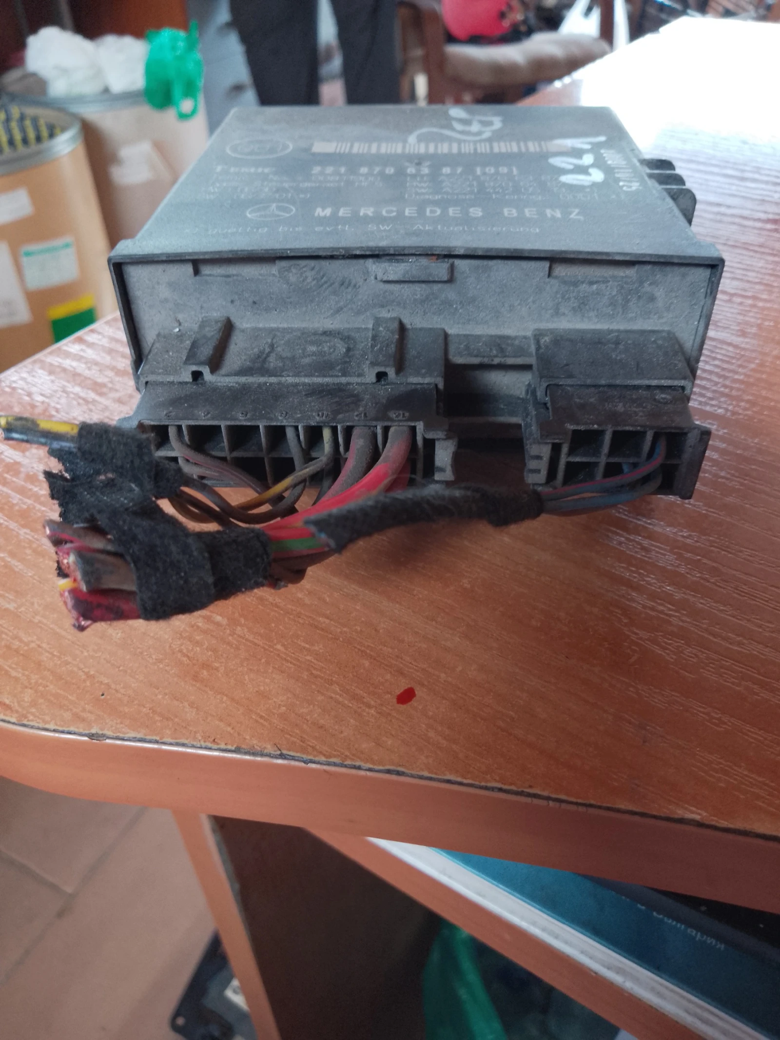 2218706387     | Mobile.bg   2