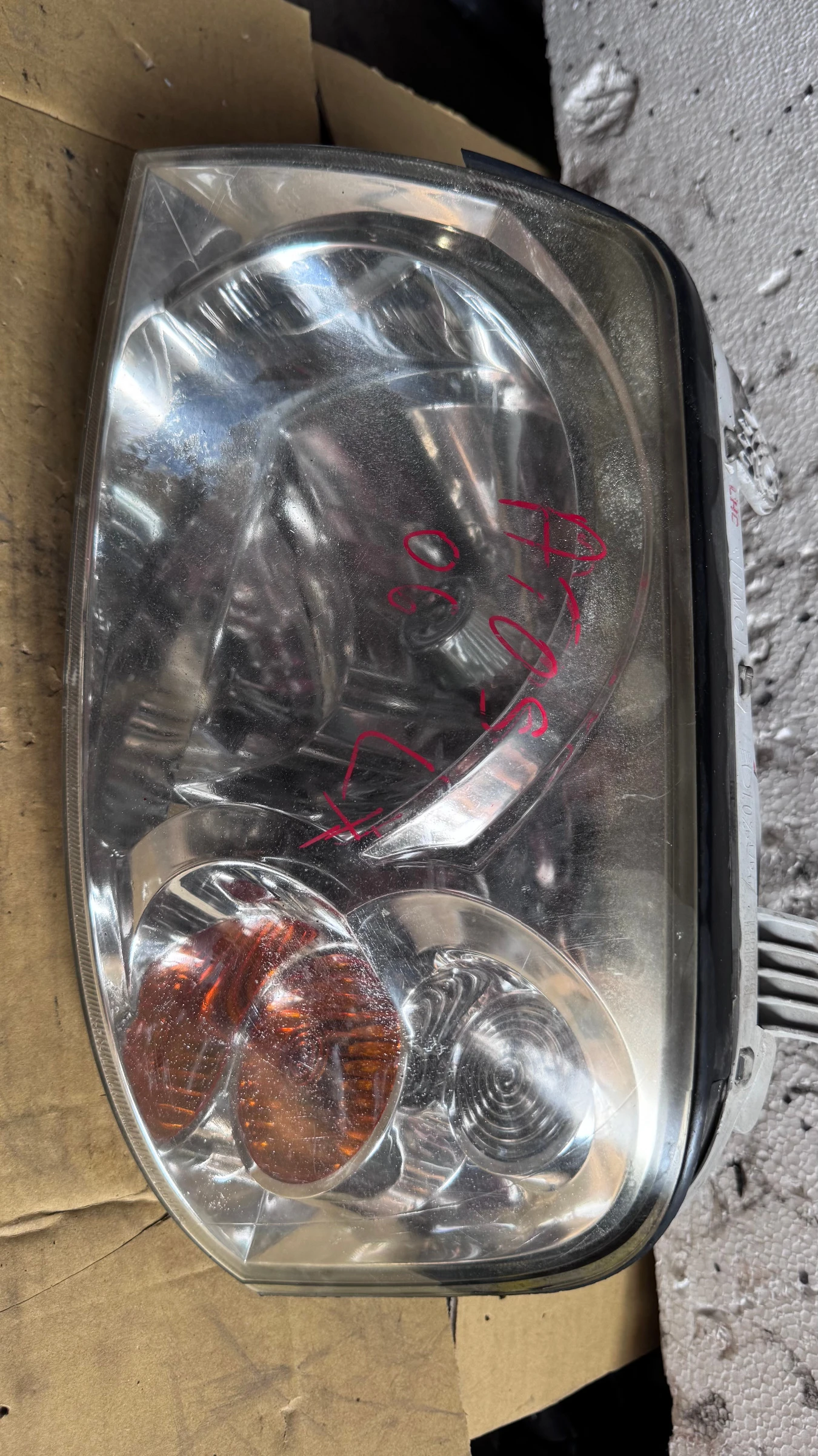   a Hyundai Atos - 92101-055XX | Mobile.bg   1