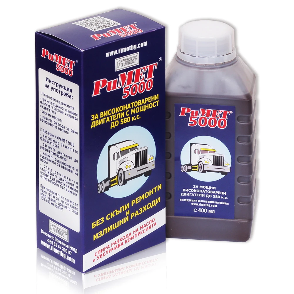  5000         | Mobile.bg   3