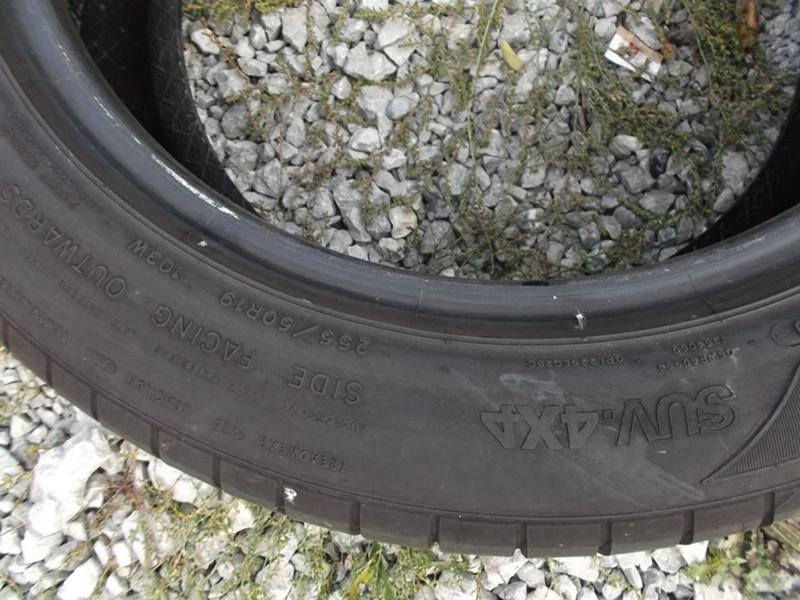  255/50R19 | Mobile.bg   6