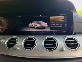 Mercedes-Benz E 350, снимка 15
