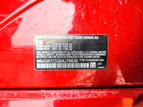 BMW 330 Xi, снимка 12