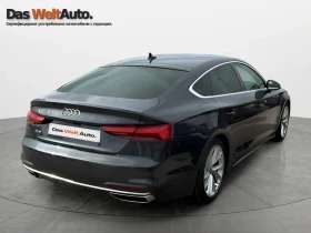 Audi A5, снимка 4