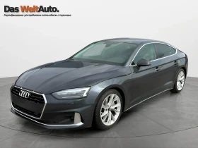Audi A5, снимка 1