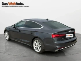 Audi A5, снимка 5