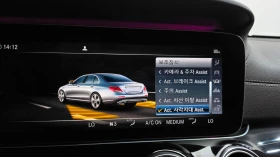 Mercedes-Benz E 400 4MATIC * DIS * ОБДУХ * BURM * 360 * HUD , снимка 11
