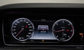 Mercedes-Benz S 350 * S350 Blue TEC 4MATIC * ЦЕНА ДО БГ, снимка 9