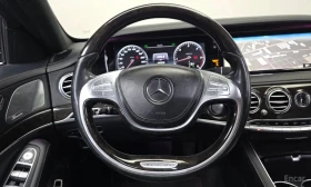 Mercedes-Benz S 350 * S350 Blue TEC 4MATIC * ЦЕНА ДО БГ, снимка 8