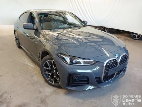 BMW 420 d Gran Coupe Sportautomatic, снимка 4