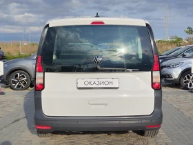 VW Caddy 2.0TDI/102 к.с/(6+ 1) места, снимка 6