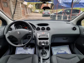 Peugeot 308 1.6hdi , снимка 10