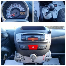 Toyota Aygo 1.0i* Автомат* Климатик* 90хил.км, снимка 15