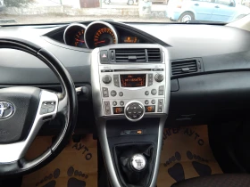 Toyota Verso 2.0D4D* 7места* , снимка 12