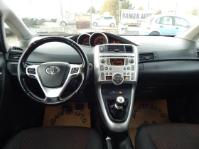 Toyota Verso 2.0D4D* 7места* , снимка 11