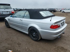BMW M3 | Mobile.bg    3