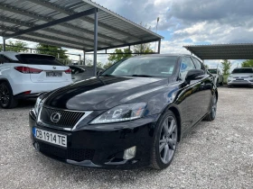  Lexus IS 250