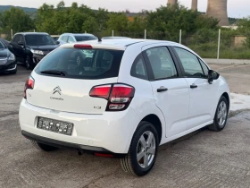 Citroen C3 - 7500 лв. - 80387704 3