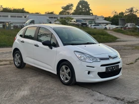 Citroen C3 - 7500 лв. - 80387704 5