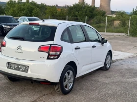 Citroen C3 - 7500 лв. - 80387704 4