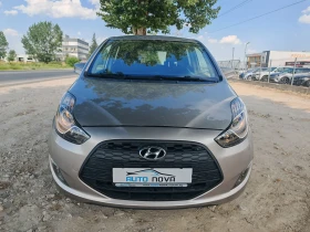 Hyundai Ix20 1.6 125 .. !!FACELIFT! | Mobile.bg    2