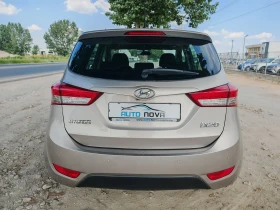Hyundai Ix20 1.6 125 .. !!FACELIFT! | Mobile.bg    6