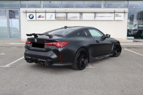 Обява за продажба на BMW M4 Competition xDrive ~ 169 999 лв. - изображение 1