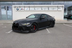 Обява за продажба на BMW M4 Competition xDrive ~ 169 999 лв. - изображение 3