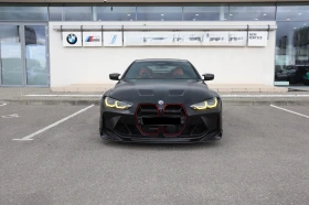 Обява за продажба на BMW M4 Competition xDrive ~ 169 999 лв. - изображение 1