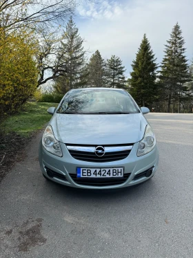     Opel Corsa 1.3 CDTI ECO FLEX